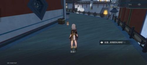 崩坏星穹铁道谛听头像怎么获得(谛听头像获取方法介绍)插图3