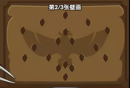 洛克王国神秘数据活动怎么玩(神秘的壁画活动玩法攻略分享)插图3