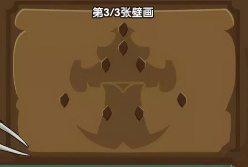 洛克王国神秘数据活动怎么玩(神秘的壁画活动玩法攻略分享)