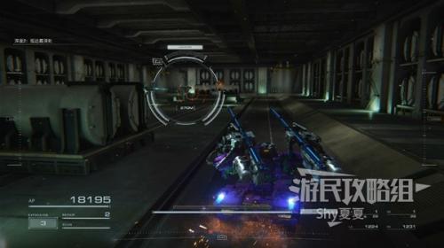 装甲核心6第四章全战斗记录怎么获得(装甲核心6全战斗纪录收集攻略)插图1