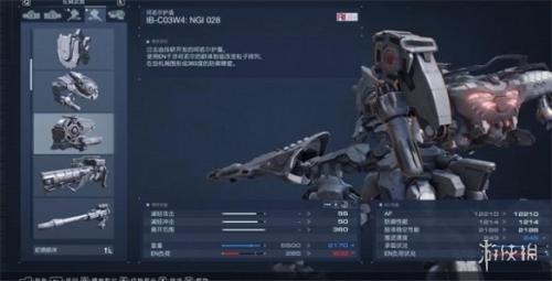 装甲核心6火焰喷射器怎么获得(装甲核心6隐藏零件获取攻略)插图16