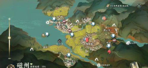 逆水寒手游怎么拜入龙门客栈(逆水寒手游龙门客栈加入方法)插图4