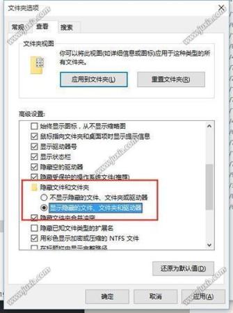 DNF一到转圈界面就卡死闪退怎么办(dnf游戏进图卡死闪退解决教程)插图