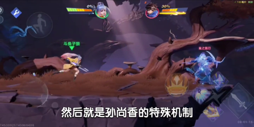 星之破晓时之追寻孙尚香怎么获得(星之破晓孙尚香真好看)