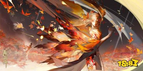 阴阳师9月神秘图案2023(阴阳师9月神秘图案怎么画2023)插图