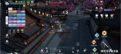 天涯明月刀手游傅红雪普通难度打法攻略(傅红雪普通难度怎么过)插图8