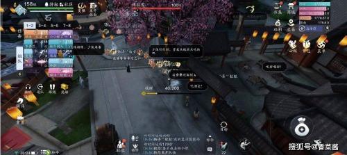 天涯明月刀手游傅红雪普通难度打法攻略(傅红雪普通难度怎么过)插图10