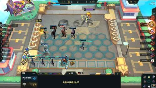 云顶之弈S9.5裁决劫阵容需要哪些棋子(云顶之弈s9劫阵容怎么搭配)插图6
