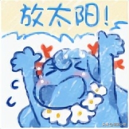 DNF巴卡尔团本误区盘点(巴卡尔易错点合集)插图3