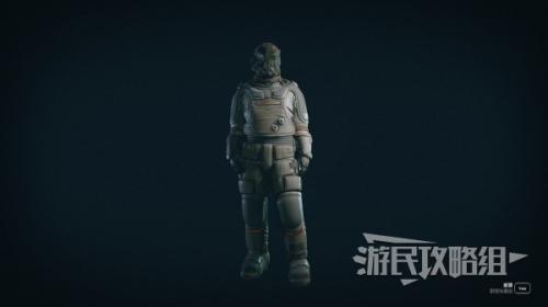 星空Starfield传奇装备获取攻略(星空刷传奇武器及装备方法 )插图