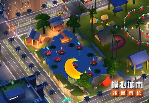 《模拟城市:我是市长》甜蜜出游主题建筑抢先看插图1