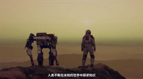 星空Starfield新手玩法攻略(星空新手避坑指南)