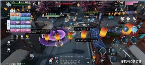 天涯明月刀手游傅红雪困难难度打法攻略(傅红雪困难难度阵容打法推荐 )插图3
