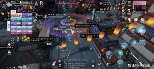 天涯明月刀手游傅红雪困难难度打法攻略(傅红雪困难难度阵容打法推荐 )插图4
