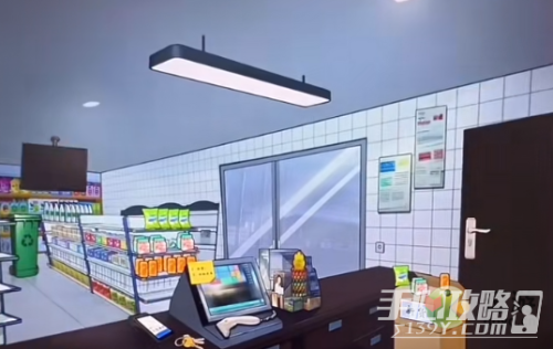开心来找茬便利店惊魂怎么过(便利店惊魂通关攻略)插图
