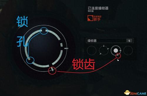 星空开锁指南分享(starfield全剧情流程全支线内容攻略)插图13