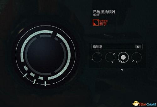 星空开锁指南分享(starfield全剧情流程全支线内容攻略)插图20