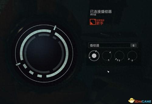 星空开锁指南分享(starfield全剧情流程全支线内容攻略)插图19