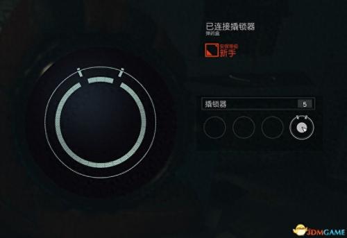 星空开锁指南分享(starfield全剧情流程全支线内容攻略)插图21