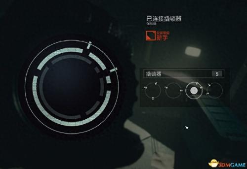 星空开锁指南分享(starfield全剧情流程全支线内容攻略)插图23