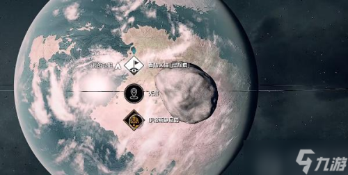 星空调停者宇航服获取方法攻略(星空Starfield调停者宇航服怎么获取)插图2