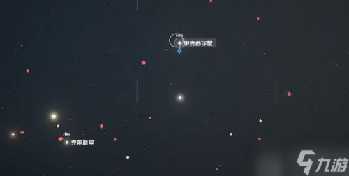 星空调停者宇航服获取方法攻略(星空Starfield调停者宇航服怎么获取)插图1
