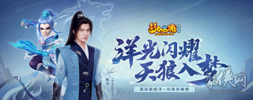 梦幻西游礼包码2023(梦幻西游网页版8月最新可用兑换码分享)