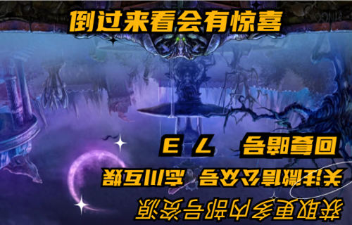 王者荣耀西部游侠皮肤免费领方法(9.1莱西奥全新稀世装扮开启)插图1 王者荣耀西部游侠皮肤免费领方法(9.1莱西奥全新稀世装扮开启)插图1