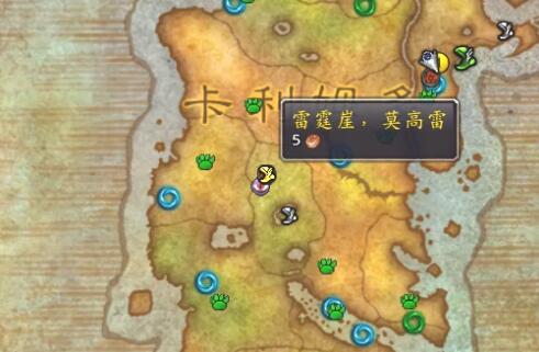 魔兽世界部落枪械在哪里学(魔兽世界部落枪械学习方法)插图5