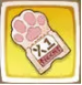森之国度材料怎么获得(森之国度材料获取途径介绍)插图4
