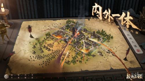 战地无疆什么阵容最强(战地无疆最强阵容搭配攻略)插图2