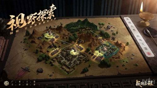 战地无疆什么阵容最强(战地无疆最强阵容搭配攻略)插图3
