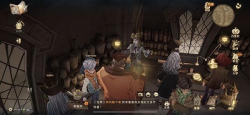 哈利波特魔法觉醒怪诞之夜攻略(魔法觉醒怪诞之夜10.27攻略)插图1