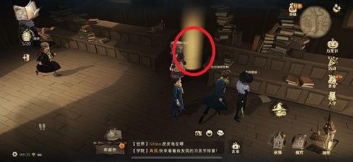 哈利波特魔法觉醒怪诞之夜攻略(魔法觉醒怪诞之夜10.27攻略)插图2