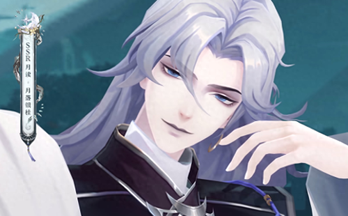 阴阳师月读新皮肤月落银桂曝光(阴阳师SSR月读新皮肤公开)插图2