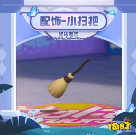 蛋仔派对白羽仙女索菲图片公开(蛋仔派对白羽仙女索菲怎么获得)插图2