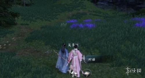 逆水寒手游仙原探幽任务攻略详解(逆水寒手游仙原探幽任务攻略)插图1