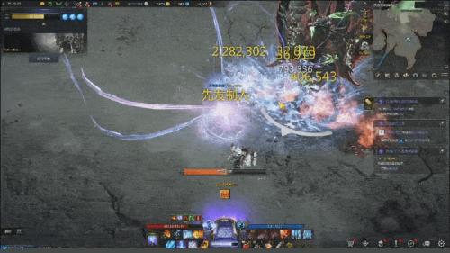 命运方舟星辰护卫德斯卡鲁达打法教学攻略(命运方舟星辰守卫德斯卡鲁达怎么打)插图2