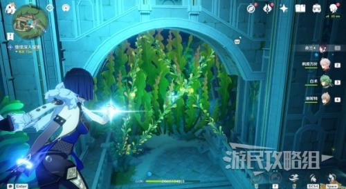 原神4.0水色潮痕任务流程攻略(水色潮痕接取地点及解谜)插图7