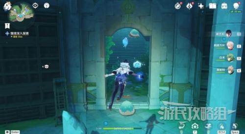 原神4.0水色潮痕任务流程攻略(水色潮痕接取地点及解谜)插图13