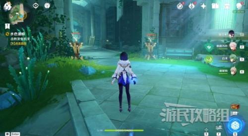 原神4.0水色潮痕任务流程攻略(水色潮痕接取地点及解谜)插图14