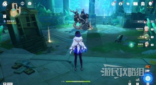 原神4.0水色潮痕任务流程攻略(水色潮痕接取地点及解谜)插图18