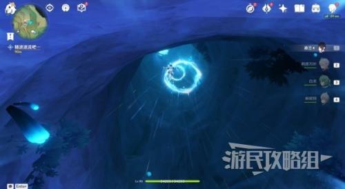 原神4.0水色潮痕任务流程攻略(水色潮痕接取地点及解谜)插图20