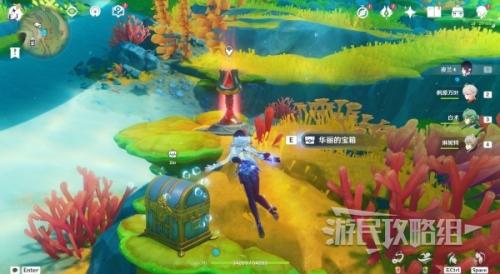 原神4.0水色潮痕任务流程攻略(水色潮痕接取地点及解谜)