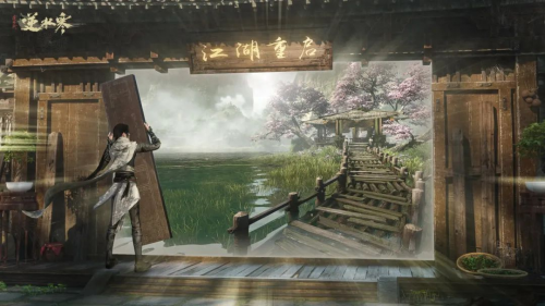 逆水寒武魂系统最新曝光(逆水寒新版本流派技能)插图