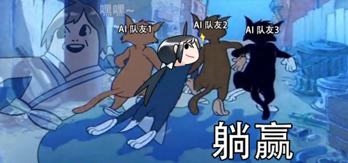 逆水寒武魂系统最新曝光(逆水寒新版本流派技能)插图2