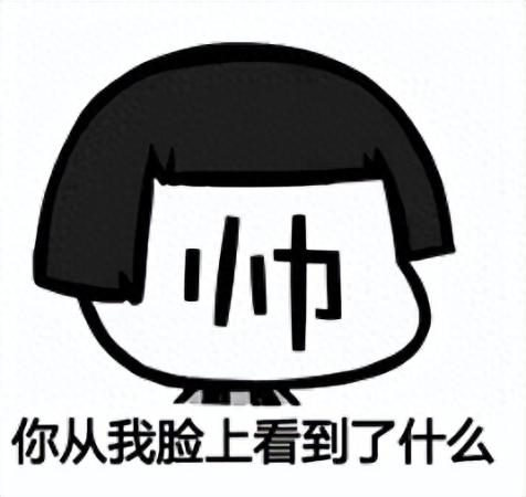 逆水寒武魂系统最新曝光(逆水寒新版本流派技能)插图4