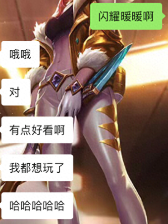 闪耀暖暖都市穿梭视频公布(穿越时空意识连接)插图