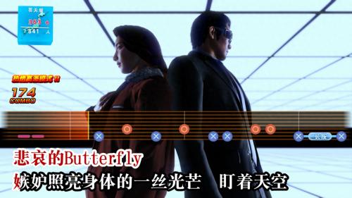 人中之龙7外传无名之龙娱乐场所一览(人中之龙7外传 无名之龙娱乐场所详情 )插图14