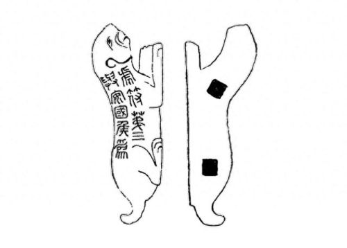 天龙八部燕侯套装武器哪出(天龙八部皓灵套的兵器怎么获得)插图29